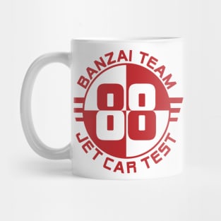 Jet Car Test Mug